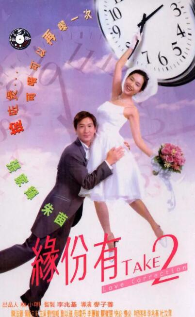 19岁大学生免费观看电视剧在线观看